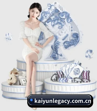 开云 APP - kaiyun